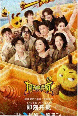 水煎脐橙 番外 冬夜炉火 短篇合集