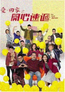 水煎脐橙 设定集 橙巷地图 世界观资料